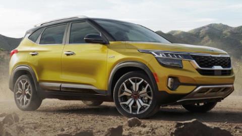 Kia Seltos 2020